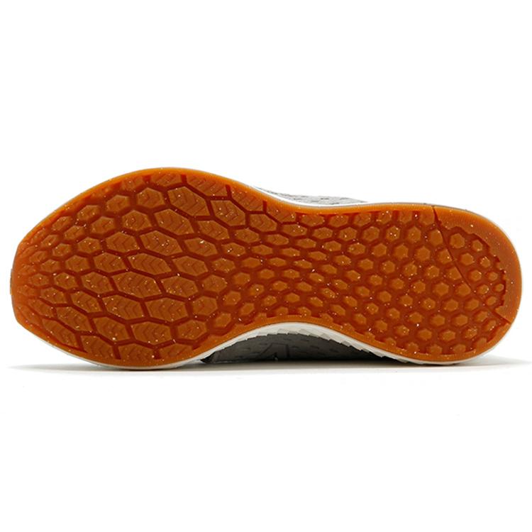 New Balance Dámské Fresh Foam Cruz 'Šedá Bílá Hnědá'