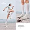 ERKE Linglong Women's Lightweight Breathable Running Shoes
