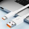 1PCS/3PCS Suitable for USB Type C Fast Charging Cables and Data Cables of Mobile Phones Such As Samsung, Xiaomi, Huawei, OPPO