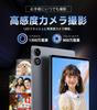 Android 16 Up To T7300 Widevine 11000mAh Gemini AI IPS Display Headphone Face Split Wireless Kids Reading Web Suitable for Seniors Large Tablet