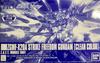 HG 1/144 Strike Freedom Gundam [Clear Color]