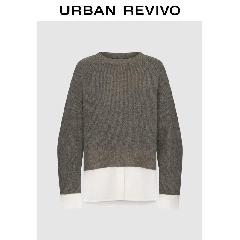 

Женский вязаный свитер UR с имитацией двух частей XS