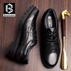 Bo Wei Business Dress Lederschuhe Herren Lederschuhe Dicke Sohlen Erhöhen Das Temperament Derby Schuhe Herren Schnürsenkel