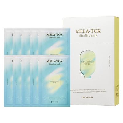 Trattamenti viso – Maschere per il viso