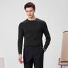 FIRS Men's Fine Wool Crew Neck Sweater