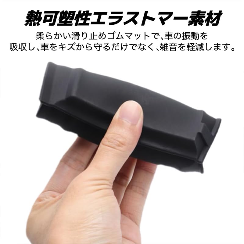 NOAH VOXY 90 Series Compatible Car Floor Mat with Storage Easy Installation Set with Cup Holder and Passenger Box, Non-Slip Interior, (3-Piece Tray)