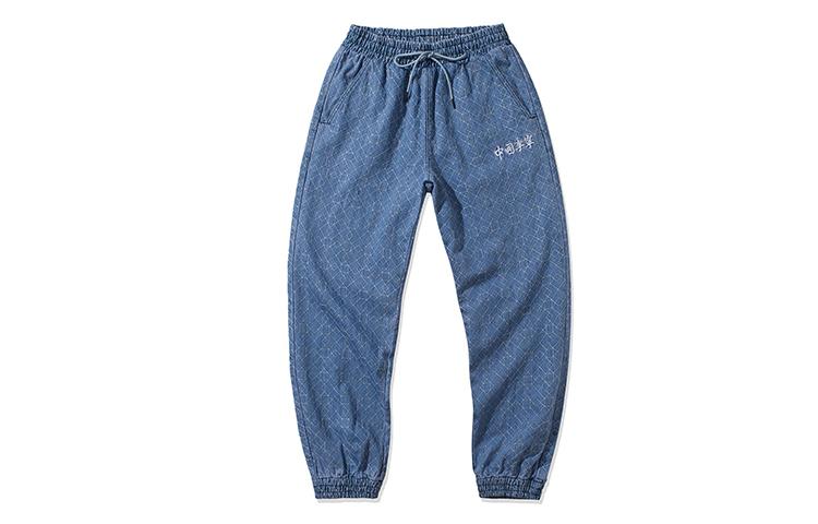 Li Ning Jeans Men s Light Gray Blue Moderate Cuffed Pants AJEQ005-1 L