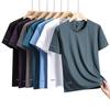 8XL Large Sizes Summer Men's Ice Silk Quick Dry Athletic Short Sleeves T-Shirts Running Workout Shirts Stretch Casual Breathable Crew Neck Top Tee