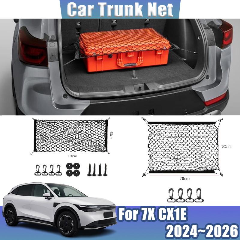 Rete per Bagagliaio Auto Per Zeekr 7X CX1E 2024 2025 2026 Rete Posteriore in Mesh per Bagagliaio Sedile Corda Elastica Reti Universali Organizzazione Accessori Auto
