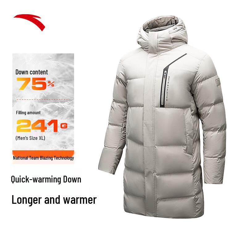 Anta Men s Winter Quick Warm Water-Repellent Mid-Length Down Jacket 170/M