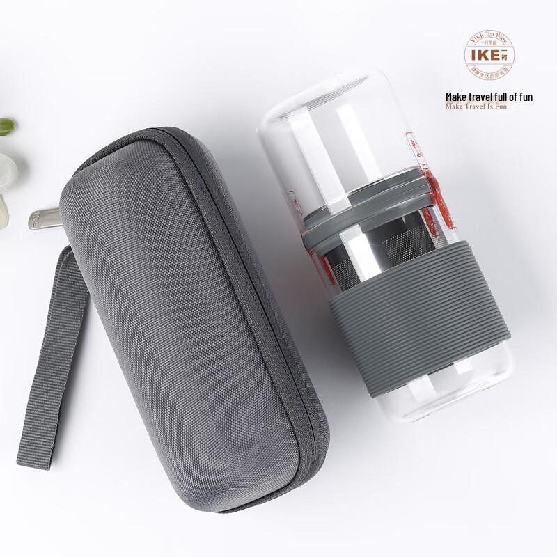 IKE Portable Glass Tea Infuser Travel Mug