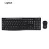 Logitech MK270 Wireless Keyboard and Mouse Combo