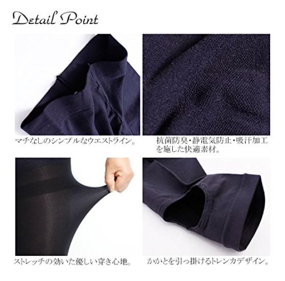 Gold Japan Plus Size and Made In Sizes Black Women's Stockings, Pantyhose, Leggings, Tights, Japan, Pure-002, 5L-6L,