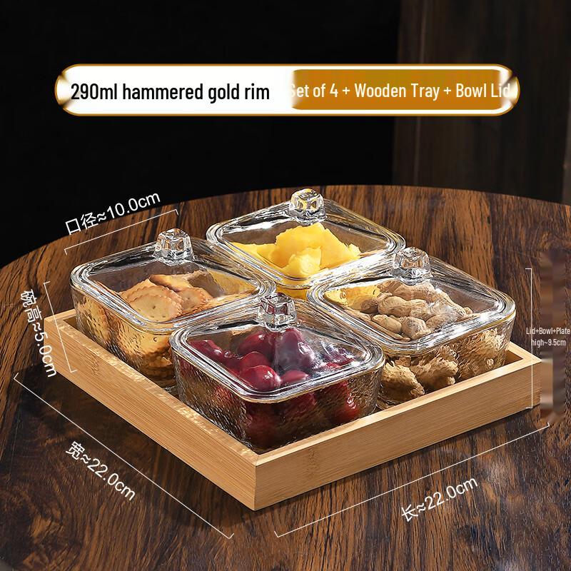 Qianxing Gold-Rimmed Divided Glass Serving Platter Set