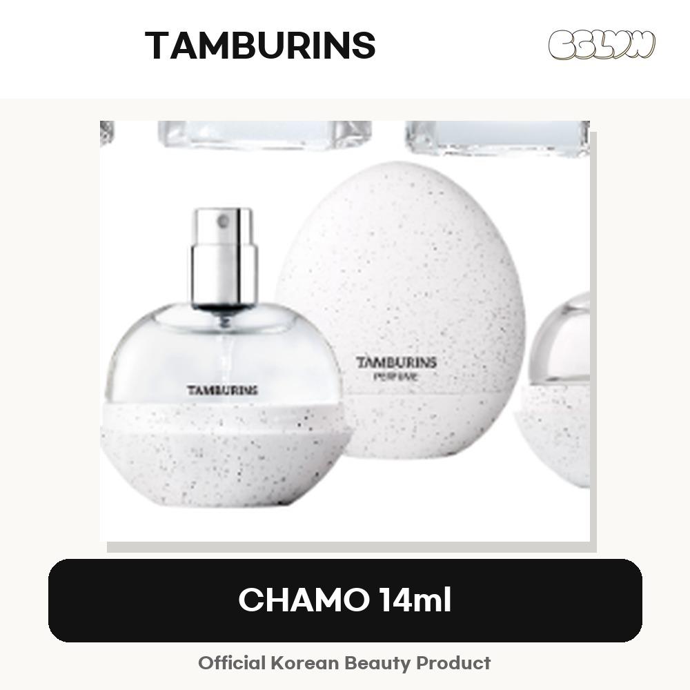 TAMBURINS Egg Perfume 14ml / Perfume 45ml 50ml - Select Scent