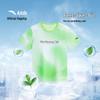 Anta Kids' Boys' Quick-Dry Breathable Short Sleeve Tee