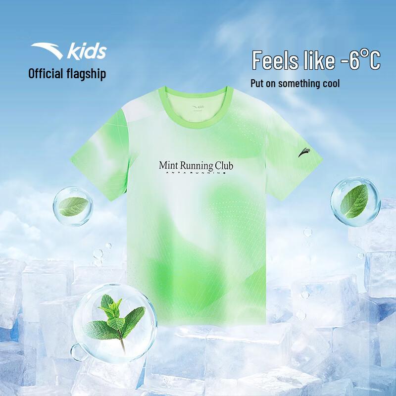 ANTA Kids Boys Quick-Dry Knit T-Shirt 130