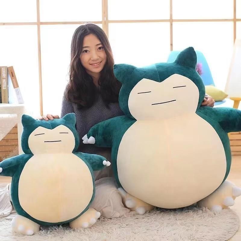 200/150cm Aoger Riesiges Snorlax Plüschtier Niedlich Und Charmant Sanftes Snorlax Lederhülle Plüschtier KEINE Füllung Kissen Geschenke Entwickelt Für Kinder
