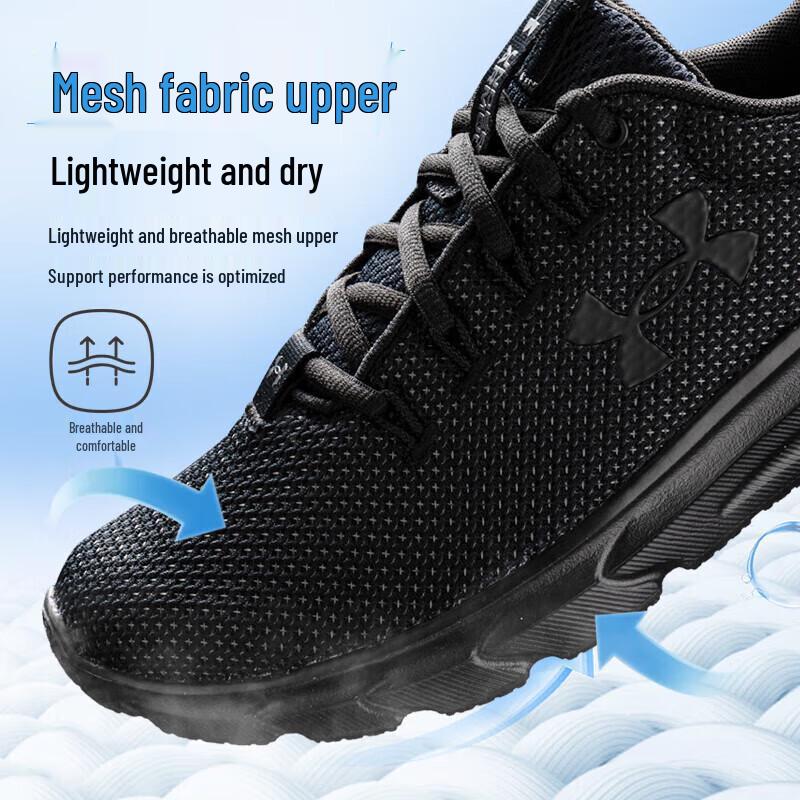 Under Armour Men's Outdoor Training Shoes