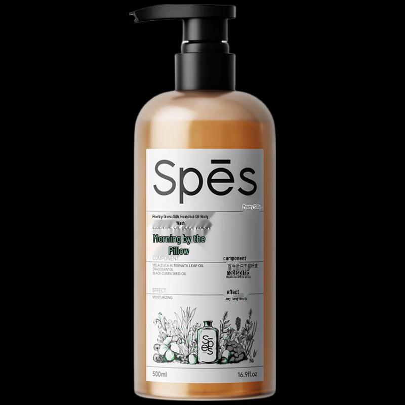 Spes Collagen Peptide Essential Oil Shower Gel