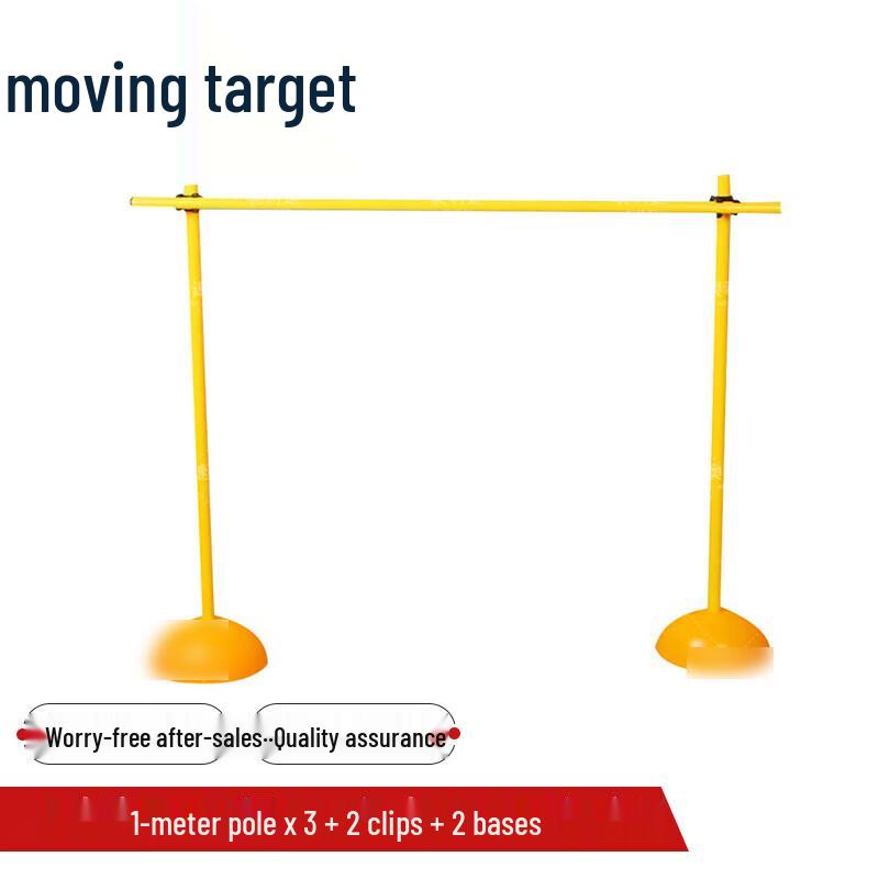 Adjustable High Jump & Roller Skating Hurdle Training Set
