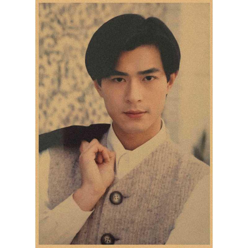 

Free Shipping - Louis Koo Nostalgic Retro Poster: Handsome Hong Kong Star Wall Art Decoration White card paper (non-adhesive) 30*42 cm