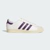 Originals Jabbar Half Shell OG Casual Shoes