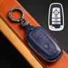 Ford Mondeo Key Cover Fits Focus, Escort, Edge, Explorer - Car Shell Buckle