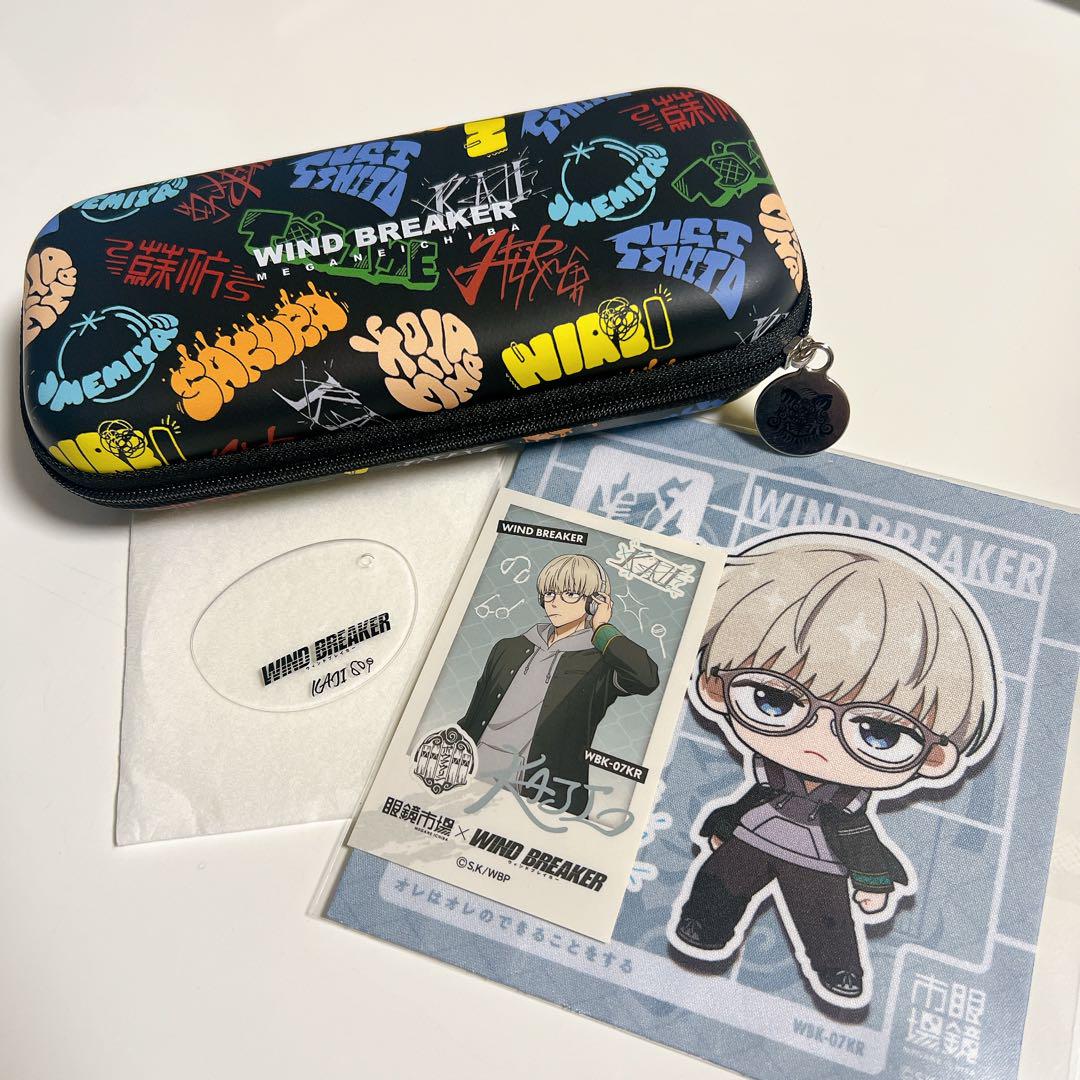 

[USED] WIND BREAKER Glasses Market Bonus SET (Kaji Ren)