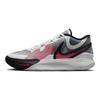 Nike Kyrie 8 Biela Univerzitná Červená Unisex Tenisky Čierna Vlčia Šedá DJ6017-100