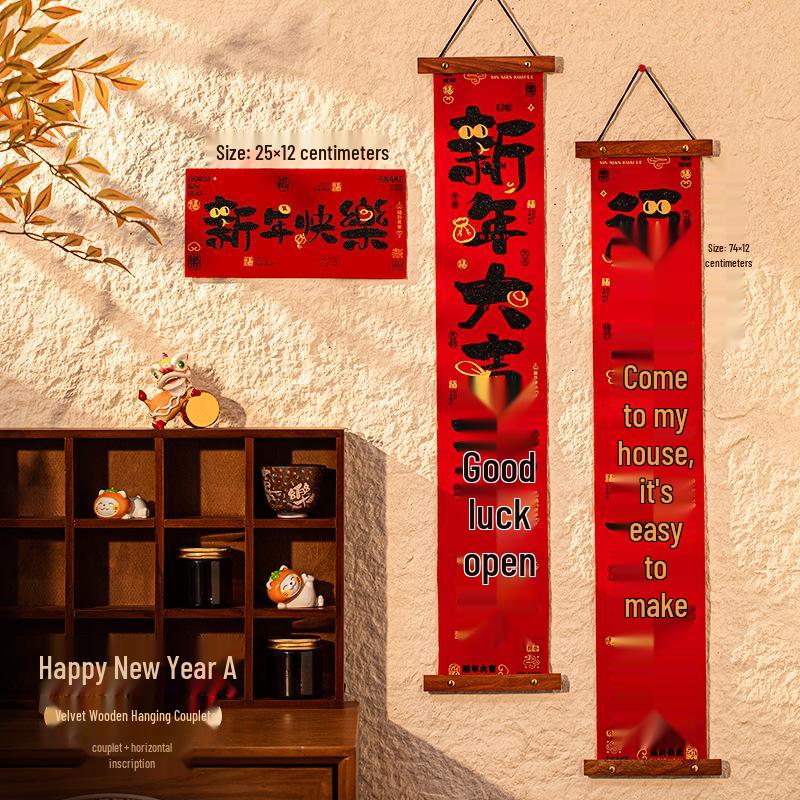 Chinese New Year Decor: Knot Pendants, Couplets, Fu Character Ornaments for Indoor Festivities and Living Room Atmosphere
