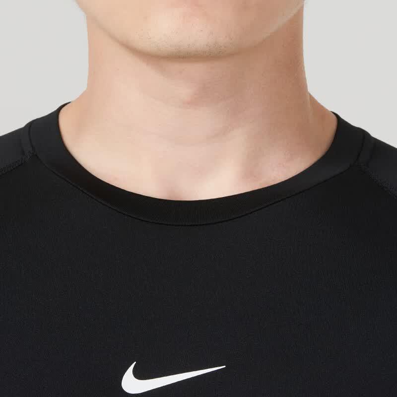 Nike Men's Quick-Dry Training T-Shirt FB7933-010