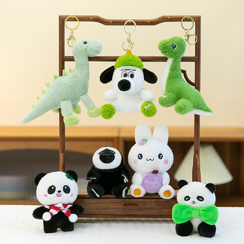 

Giant Panda Plush Toy - Cute Panda Ornament & Travel Souvenir Doll 12 cm [60g]