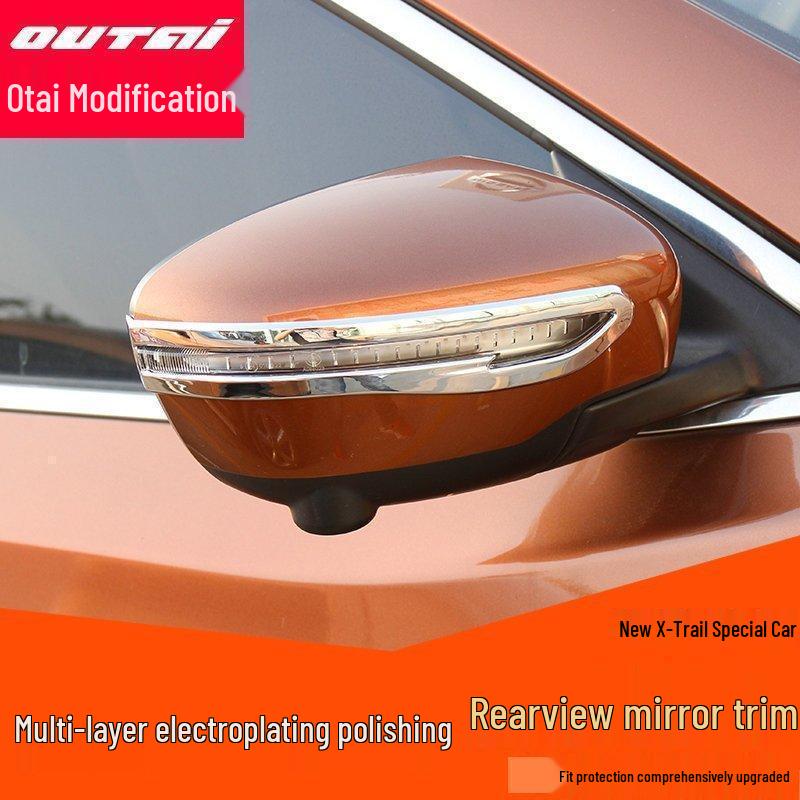 

Qijun Rearview Mirror Lens & Cover for 14-16 Models