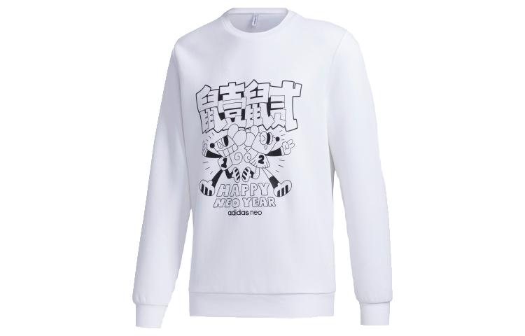 Adidas Neo Sweatshirt Men s White GF7089 XL