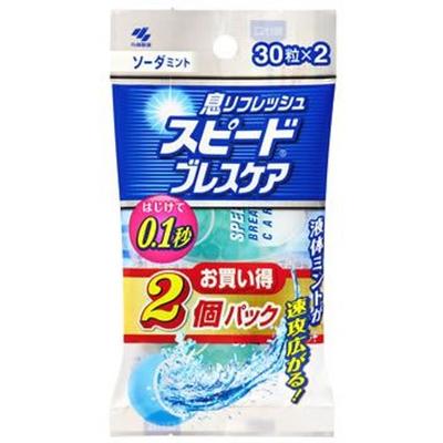 Kobayashi Pharmaceutical Speed Breath Care Soda Mint (30 Tablets X 2 Packs) Oral Refreshing Agent