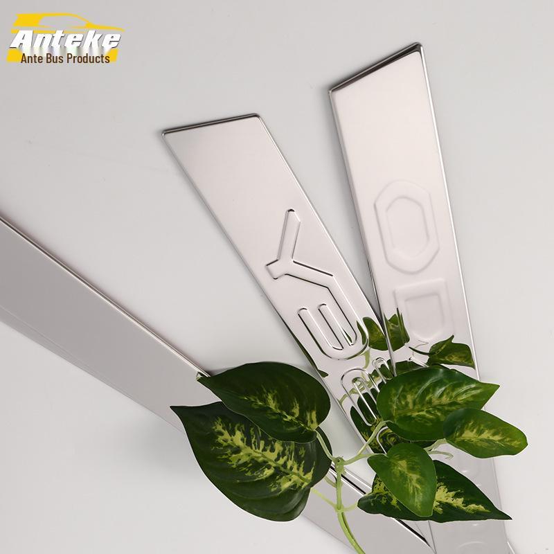 13 Odyssey Door Side Strip: Anti-Scratch Bright Trim Sticker for Body and Bumper