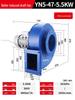 304 Stainless Steel High Temp Resistant Industrial Centrifugal Fan for Chimney Circulation, 380v Small Boiler Draft Fan