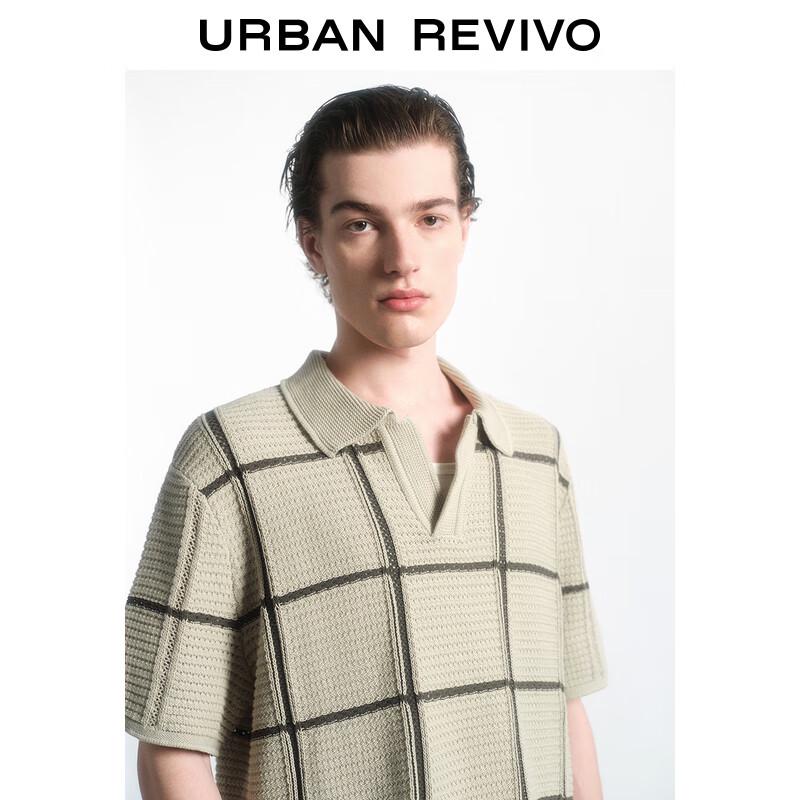 UR Men's Textured Hollow Grid Knit Polo Shirt