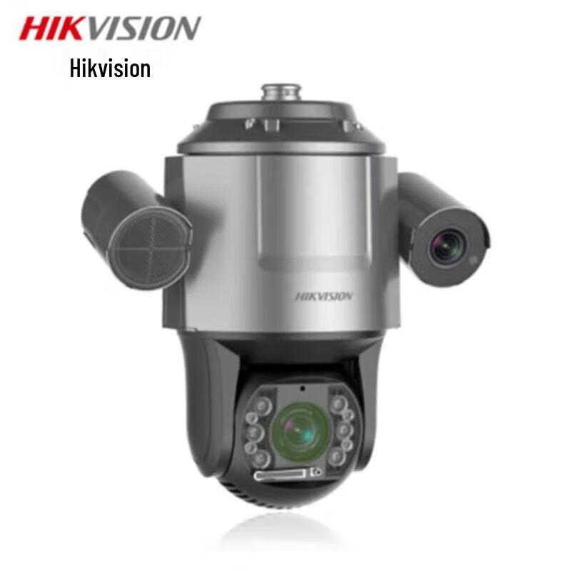 

Hikvision Smart Dual-Lens Bullet-Dome Integrated Surveillance Camera