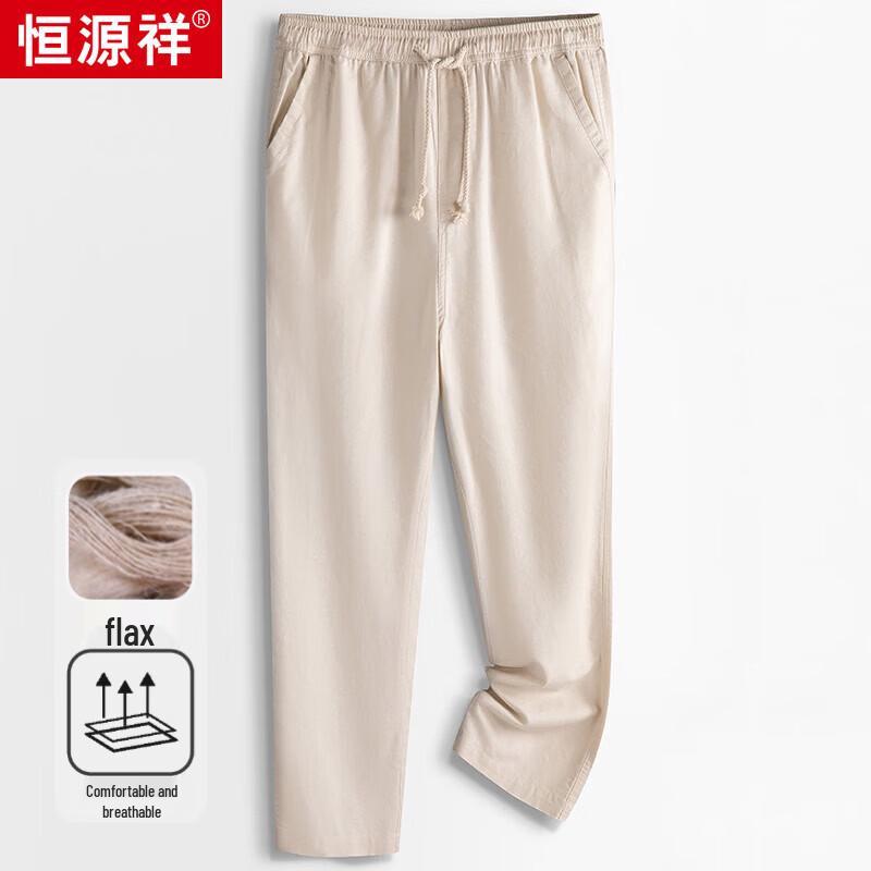 Hengyuanxiang Men s Cotton-Linen Cropped Casual Pants S