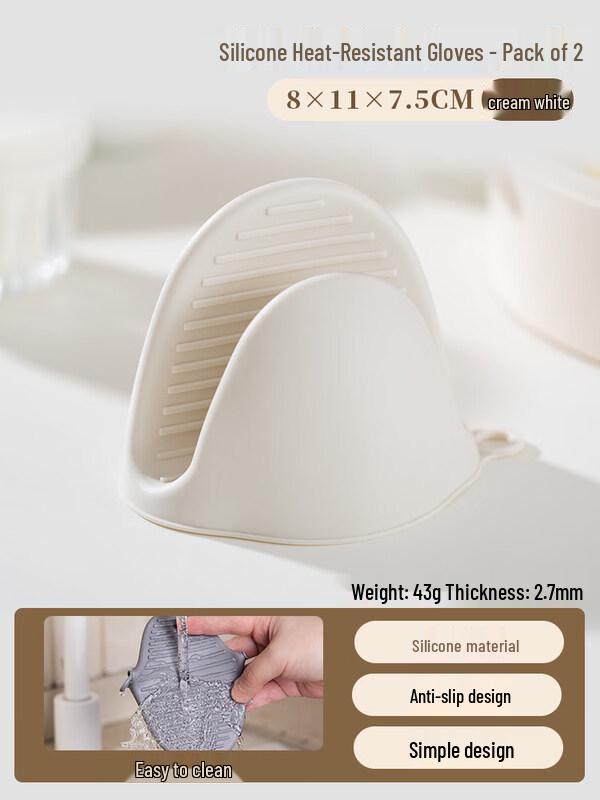 

ZISIZ Silicone Heat Resistant Gloves