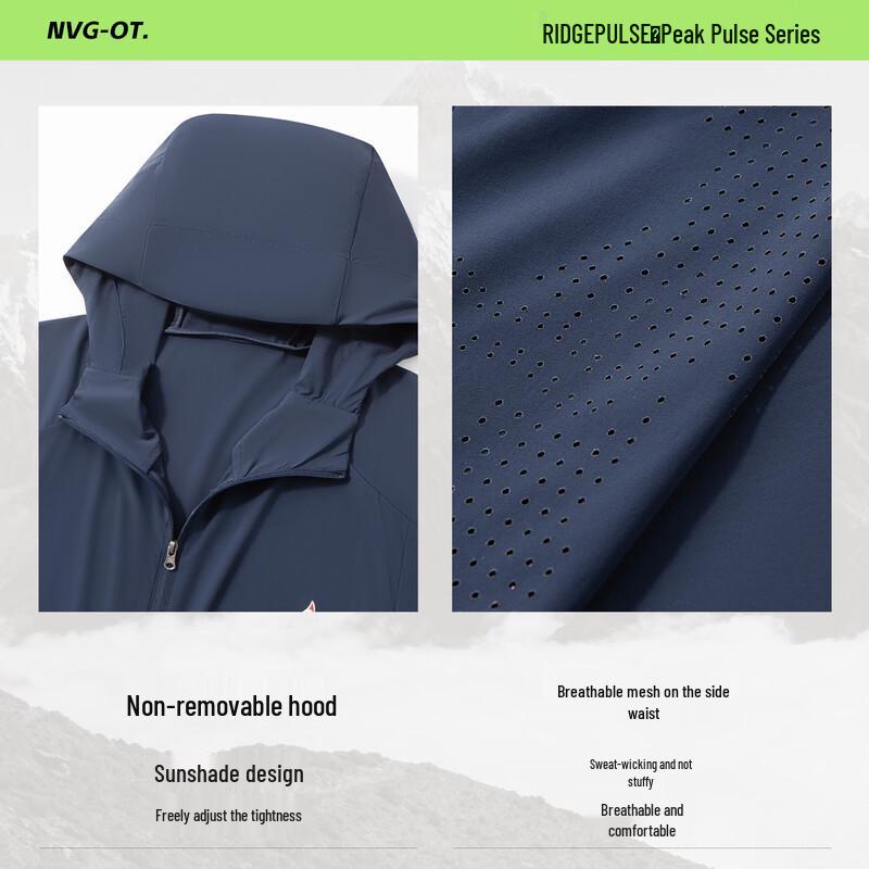 NVG·YOUNG Men's Lightweight Hooded Outdoor Jacket