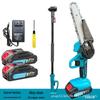 Rechargeable Telescopic High-Branch Saw for Cross-Border Pruning