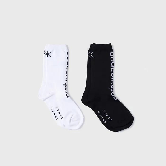 Hatch Logo Socks (White)