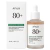 Heartleaf 80% fiolă liniștitoare 30 ml