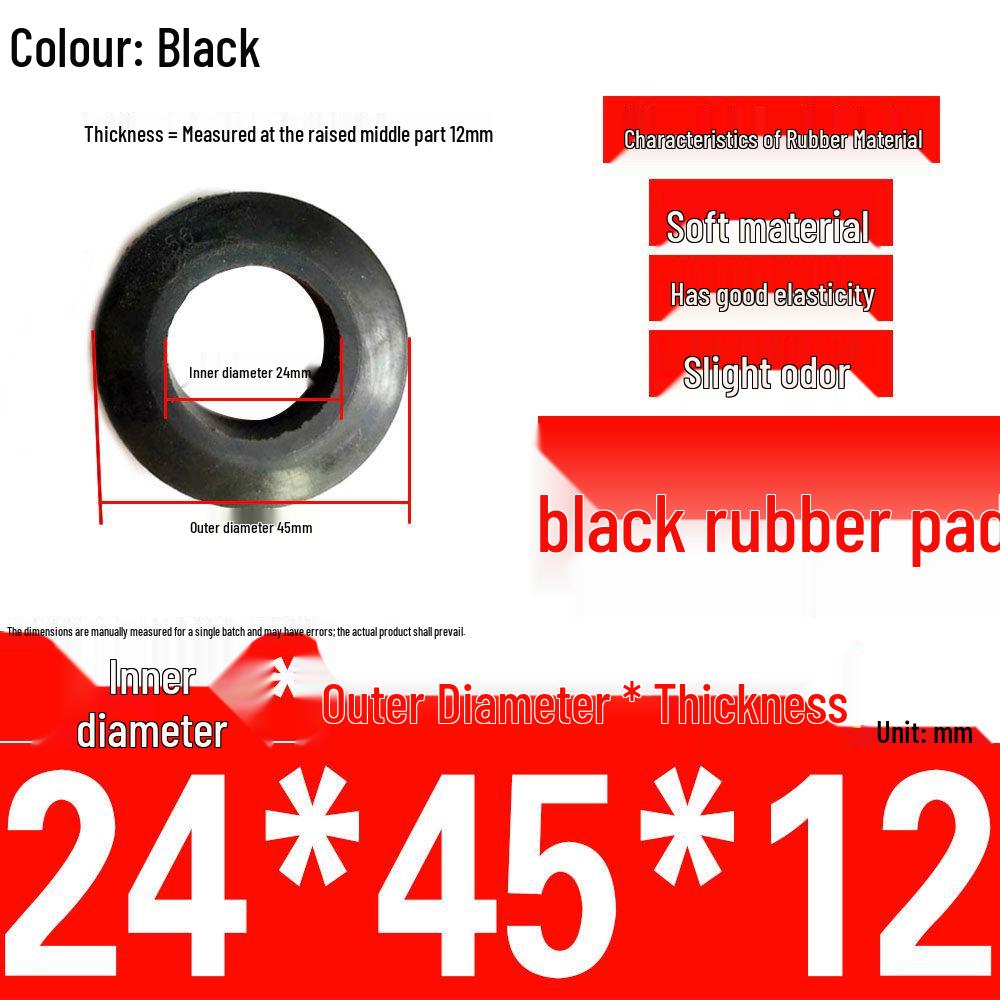 Polyurethane Shock-Absorbing Rubber Cushion with Backrest Pin and Elastic Sleeve