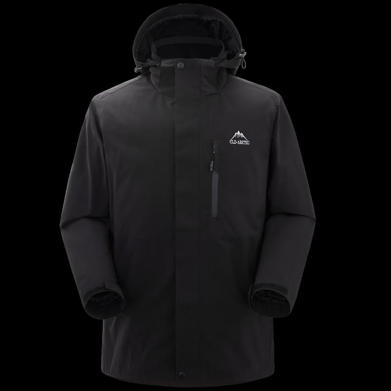 

Пуховик для пары Snow Flying X401410475F с 3-кратной защитой S (165/84A)