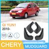 Garde-boue de pneu de voiture Chery QIYUN 1 2010 - Compatible avec le commerce électronique transfrontalier