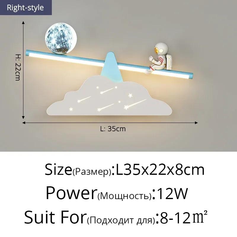 Cartoon-Hintergrund-Wand-LED-Leuchten Moderne minimalistische Astronaut Schlafzimmer Nachttischlampen für Zimmer Kinder Haushaltsgeräte